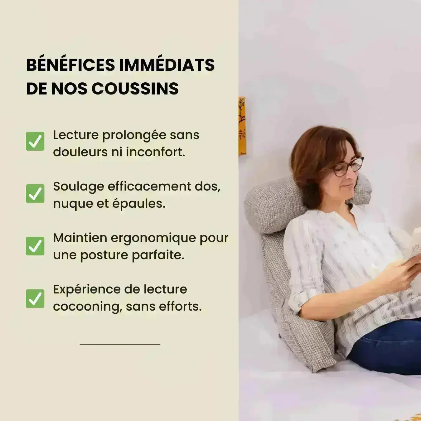 avantages coussins lectures